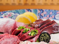 土曜、日曜日限定！【幻のホルモンコース】　神谷商店のホルモンを使った、ホルモン好き専用のホルモンコース　