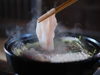 【1月・2月限定】熊肉特別コース