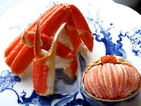 年内限定 浅田「蟹づくし」《伊兵衛》