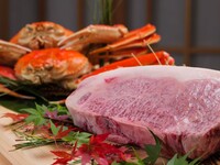個室確約！【和牛と蟹尽くしコース】和牛と蟹を贅沢に楽しめる期間限定コース。
