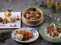 Christmas Lunch  Course (Dec 20 –25)