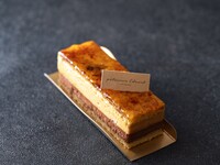 Edmont’s ピースケーキセレクション 「サンマルク」