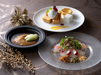 花梨で美味納め 厳選コース　12/20～12/31限定