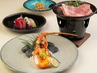 ★【煌雅-Kouga-】　伊勢海老焼きや黒毛和牛の陶板焼き会席　　個室確約 3時間飲み放題付　総額13,000円