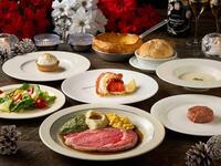 【12/15〜30】Year-End Dinner Course