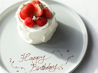 Early Christmas Dinner with Whole Cake (Dec 20–Dec 23 only)