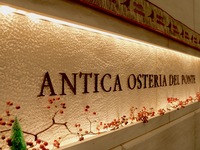 クリスマス限定スペシャルランチコース【中央席】