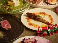 natuRe tokyo Noël 2025 Course