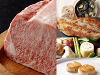 Holiday Lunch 神戸牛特撰サーロイン