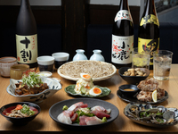 ○冬のうまかもんコース○【2時間飲み放題付】