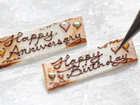 【オプション】メッセージプレート