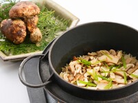 ＜テーブル席＞平日限定｜松茸堪能懐石ランチ