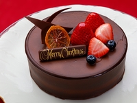 [Early Bird] Noel Citron Chocolat / Diameter 15cm x Height approx. 7cm
