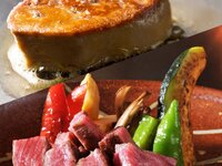 [1/4 Limited] Full Moon ~Foie Gras~