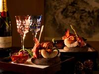 クリスマスコース　京夜