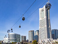 ヨコハマ・エア・キャビン＆ウェルカムドリンク付き【12/1～12/26】　大人（平日）