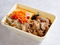 Ginger Pork (Shogayaki) Nori Bento