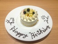 アニバーサリーケーキ 【10cm/1～2名様用】