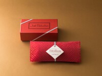 シュトーレン　ショコラ＜箱入り＞