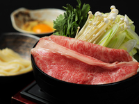 〈2.5時間飲み放題付〉接待や会食・忘年会に最適！【厳選神戸牛のすき焼きコース】　10,000円