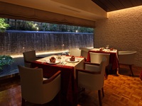 Decouvert Collection ~Chef's Discovery~ 17,000 yen (incl. tax)