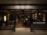 【平日限定】SHARE COURSE