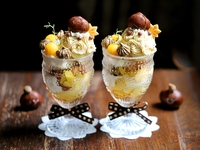 季節のパフェ ～栗～ ≪限定10食≫ お席込み