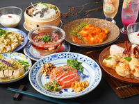 [For 3 or more people] Enjoy authentic Chinese cuisine including shark fin, abalone, and Shanghai crab. [All-you-can-drink included] Luxurious year-end party course for 5,500 yen
