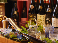 [Dinner] Pairing course