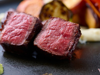 【おまかせランチ】