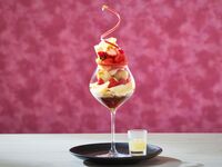 【数量限定 予約がおすすめ / 12.1（月）～12.31（水）】フレーズアールグレイのリッチパフェ