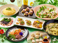 Spring 2026 [120 minutes of all-you-can-drink included] Perfect for corporate parties and get-togethers. Finger Food Plan (8 dishes) 4,950 yen (tax included)