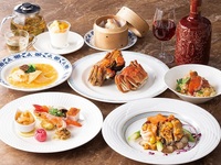 【11/19（水）・11/20 （木）開催】円卓を囲んで≪上海蟹≫を楽しむ会【スペシャルイベント！】