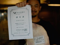 和歌山県　紀州和華牛