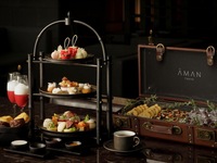 Christmas Afternoon Tea