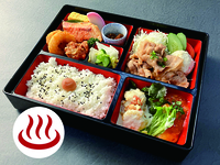 [Weekday Lunch Only] Private Room Plan with Lunch Box (Includes Hot Spring Bath)