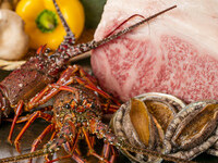 【特選コース】