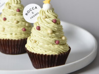 イチゴとピスタチオのクリスマスツリーマフィン				