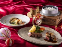 【1/7～2/28】음식 페어 호화 점심