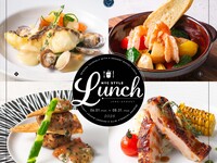 【平日】デザートブッフェ付きランチ 2026 Summer