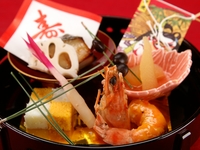 New Year's Kaiseki