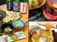 Kaiseki Standard Course（会席スタンダードコース）｜For Overseas Guests / 日本會席體驗