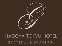 1/3 Lunch New Year Family Buffet 2026 (Espoir Members)