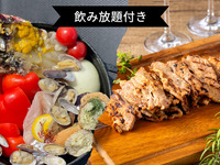 【通常価格￥8,100→￥6,000】飲み放題付き🍺伊勢海老のブイヤベース鍋+選べるアラカルト