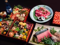 ［店頭受け取り］■和 三段重　¥270,000（税込）［CMCご優待］