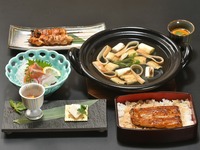 [New Year's holiday limited] New Year's party plan