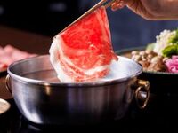 年末年始特別メニュー　しゃぶしゃぶコース　12/27～