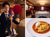 Private Room Free Plan (Weekdays Only) + Traditional Crêpe Suzette Dinner (7–12 guests)