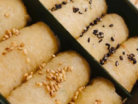 お持ち帰り　稲荷寿司（10個）