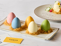 voco Oshikatsu Egg Plate Set